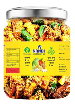 Nandi Mix Pickle
