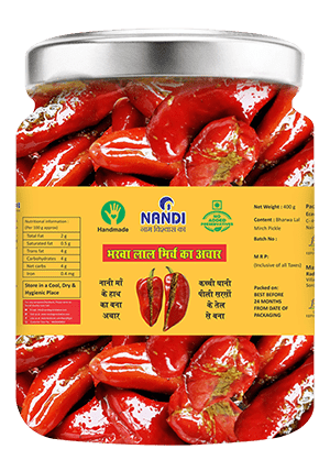 Nandi Red Chilli Pickle